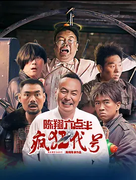 国产日韩欧美综合